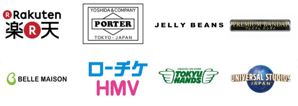 日本代購品牌