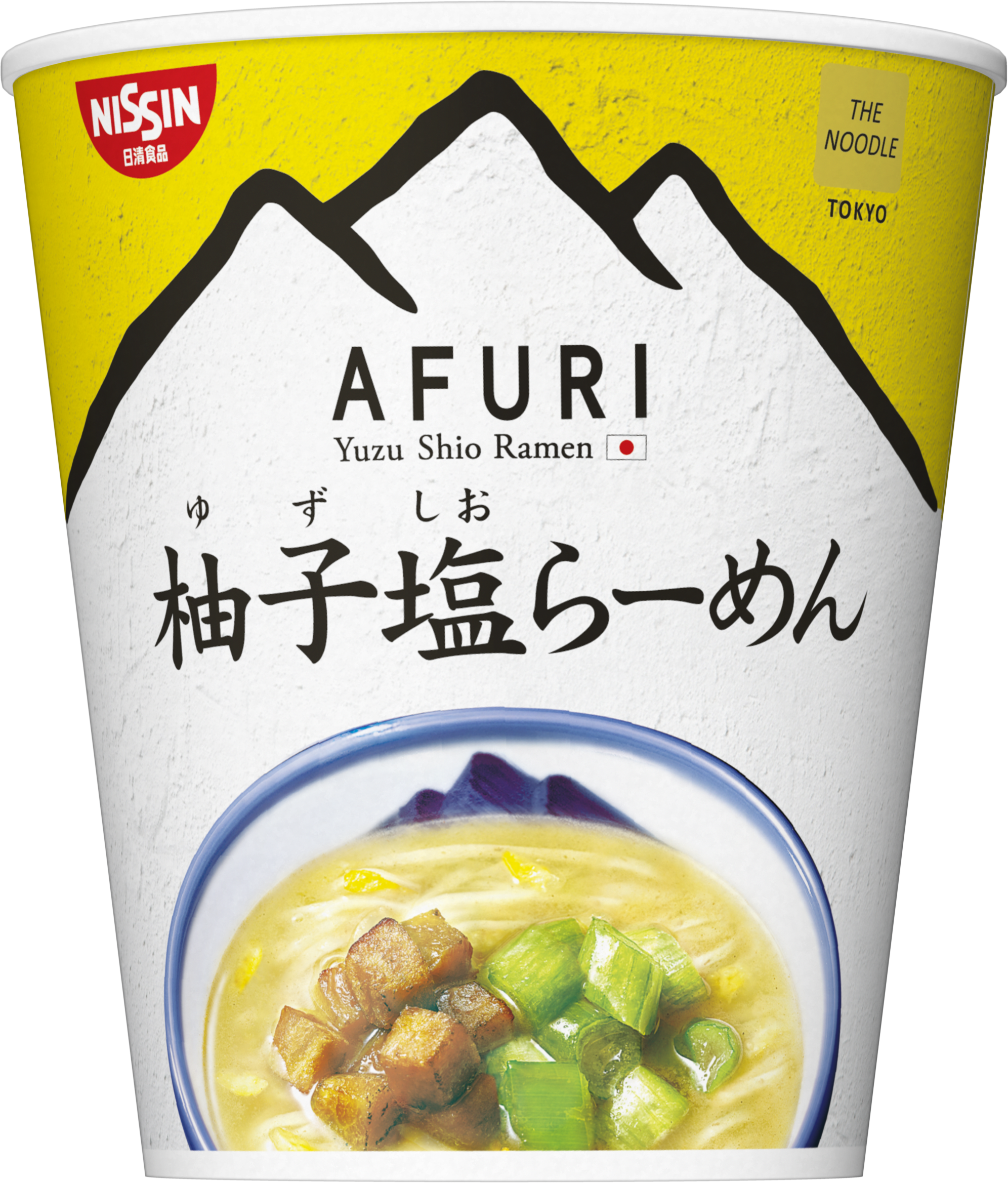 AFURI - 圖片1