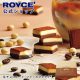 ROYCE-生巧 - 圖片1