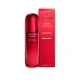 SHISEIDO-精華 - 圖片1