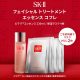 SK-II-神仙水 - 圖片1