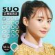 SUO-涼感頸圈 - 圖片1