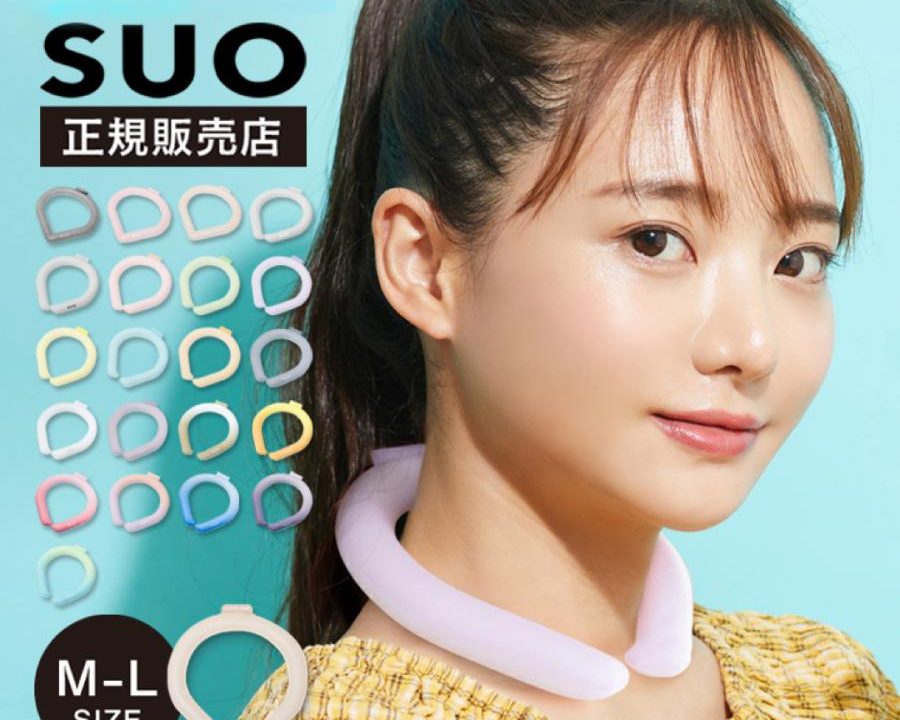 SUO-涼感頸圈 - 圖片1