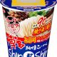 ShinShin拉麵 - 圖片1