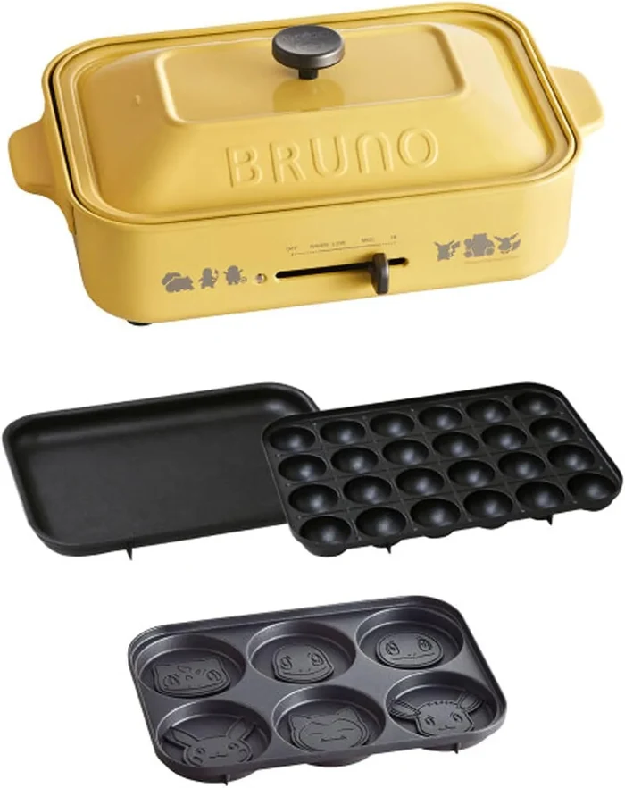 BRUNO 電熱盤限定色展示