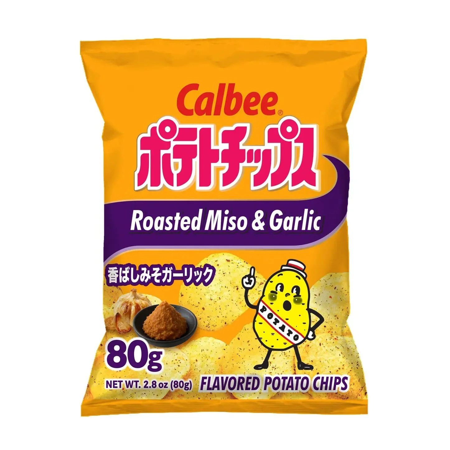 Calbee 日本薯片品牌產品展示