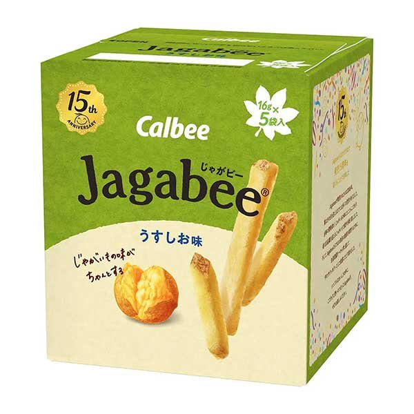 Calbee Jagabee 薯條三兄弟 ピザポテト 人氣系列