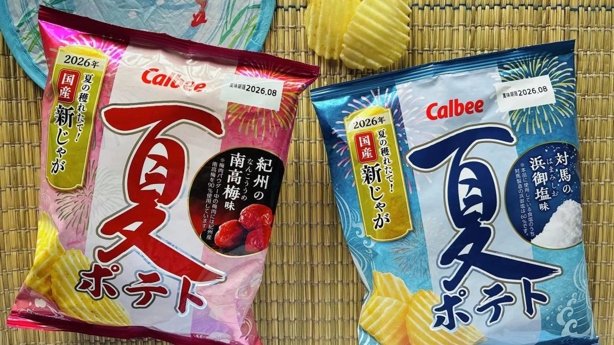 Calbee 日本限定薯片 卡樂B 日本零食代購