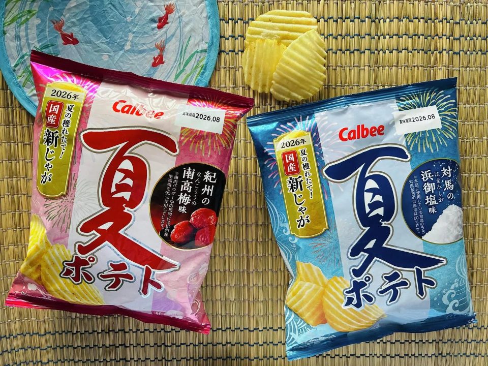 Calbee 日本限定薯片 卡樂B 日本零食代購