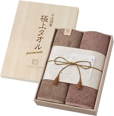今治浴巾高級禮盒包裝