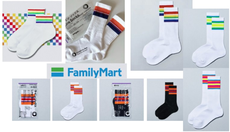 FamilyMart 期間限定色襪子與特殊包裝