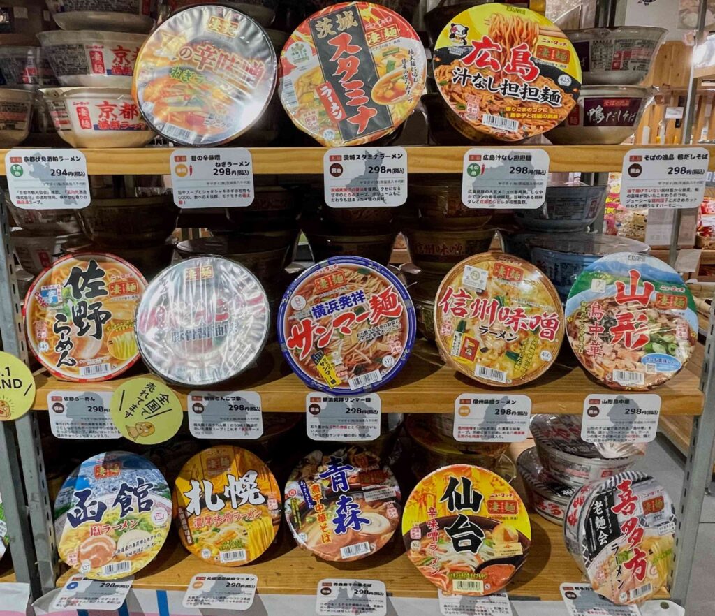 日本代購包裹寄送與飯田商店產品開箱