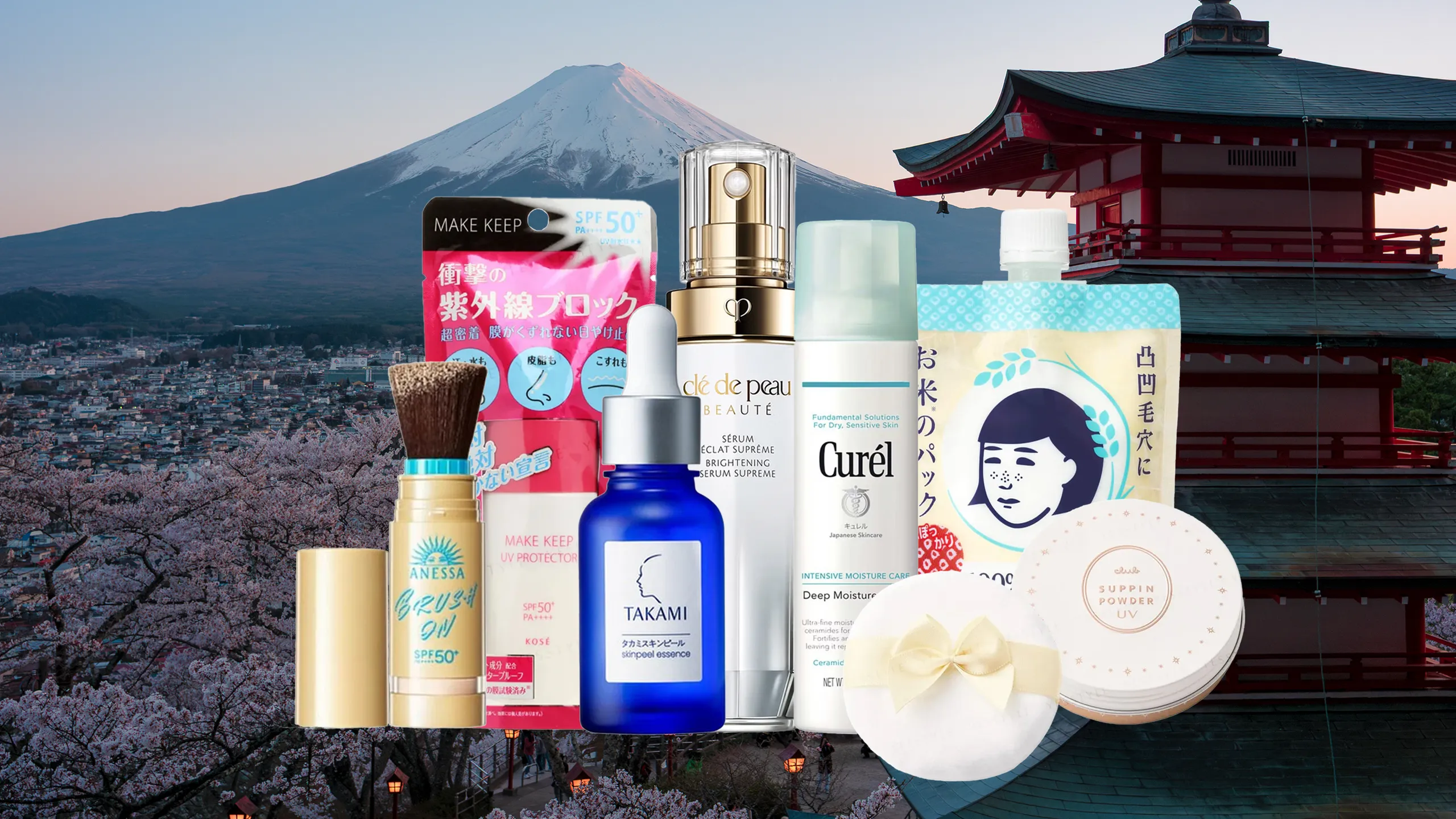 日本代購護膚品購物攻略