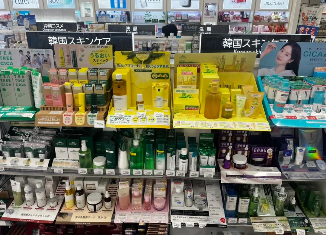 日本護膚產品代購注意事項