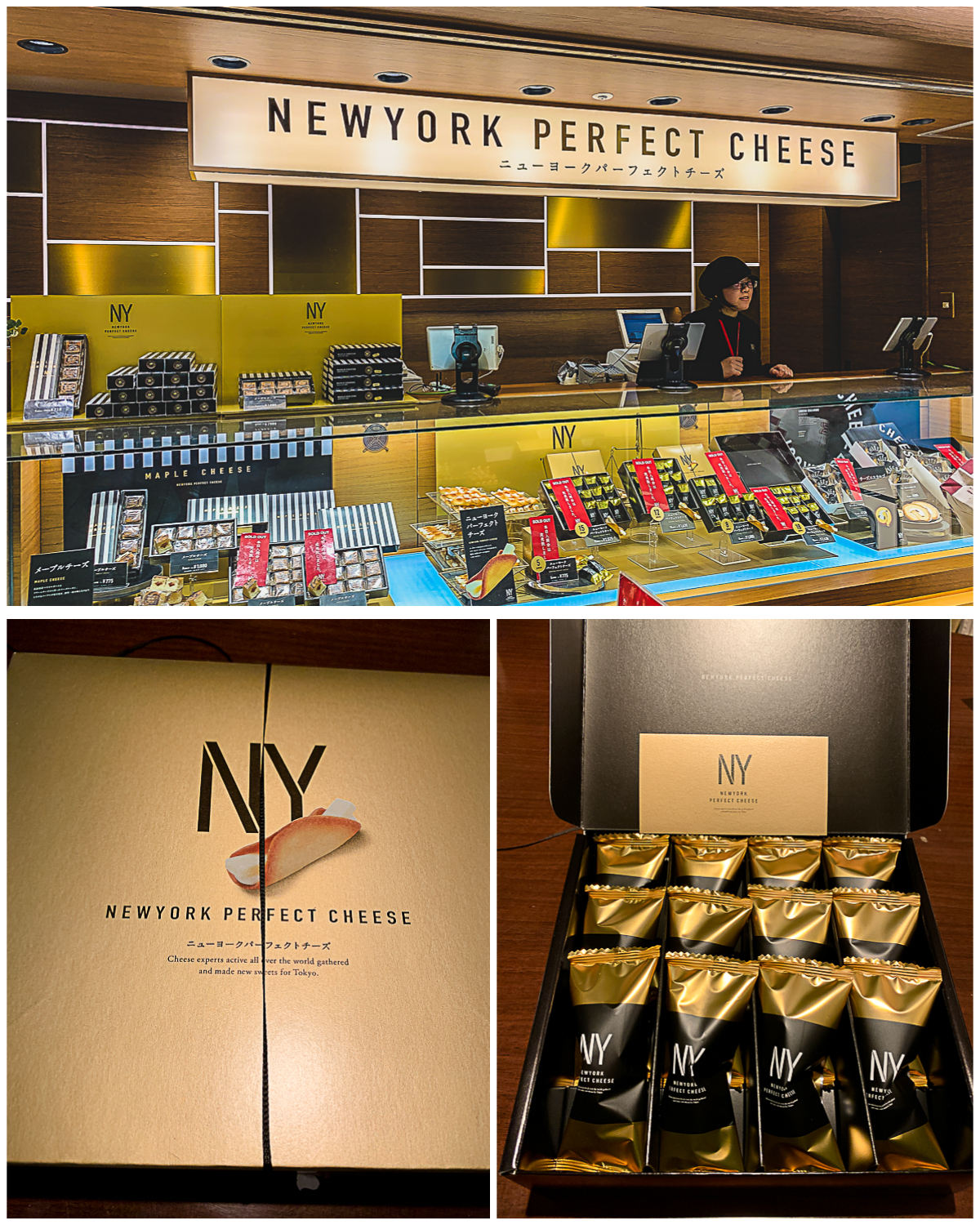 New York Perfect Cheese 多款芝士餅乾口味