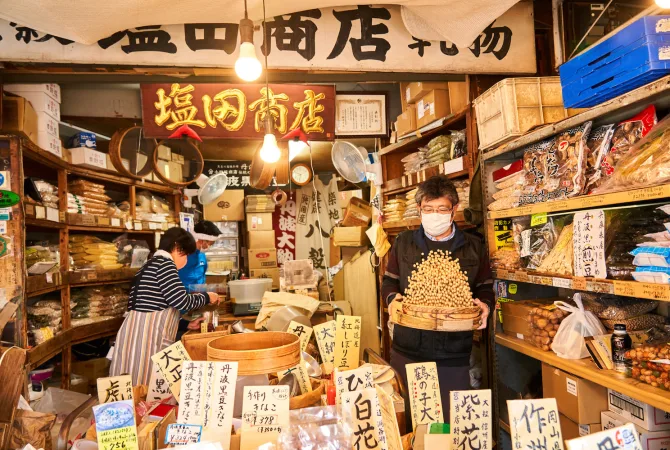 日本文化資訊