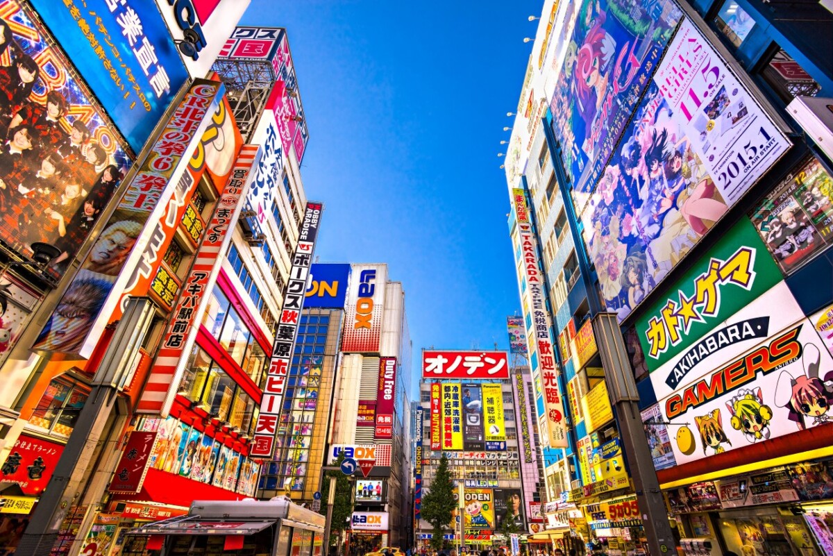 日本代購服務