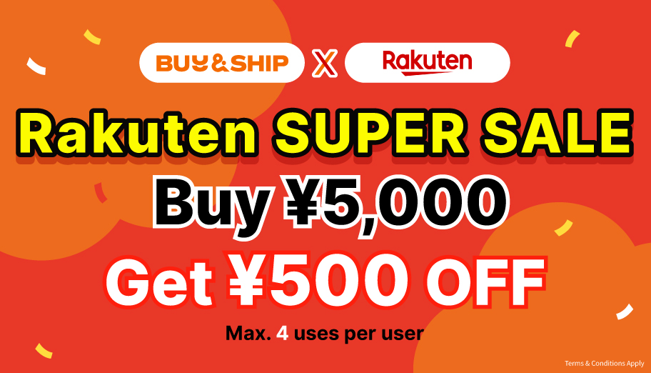 樂天Super Sale半價商品搶購攻略