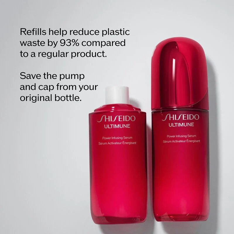 SHISEIDO Ultimune 精華護膚系列產品