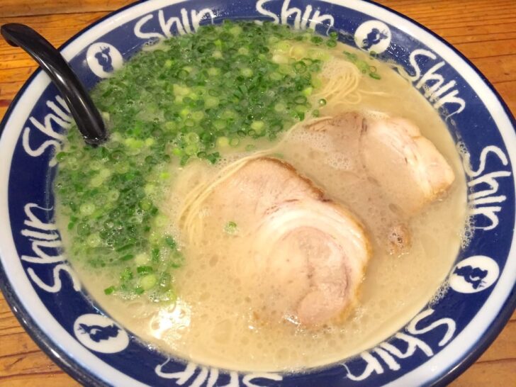 Shinshin湯底