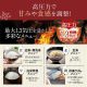 象印-電飯煲 - 圖片1