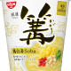 銀座篝拉麵 - 圖片1