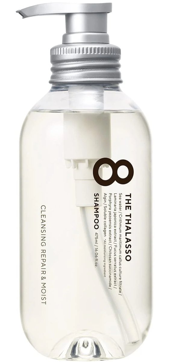 8 THE THALASSO Moist保濕系列產品