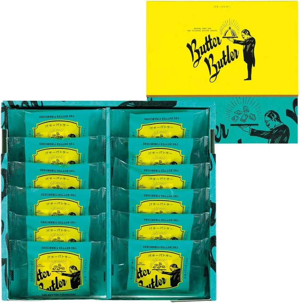Butter Butler 品嚐貼士