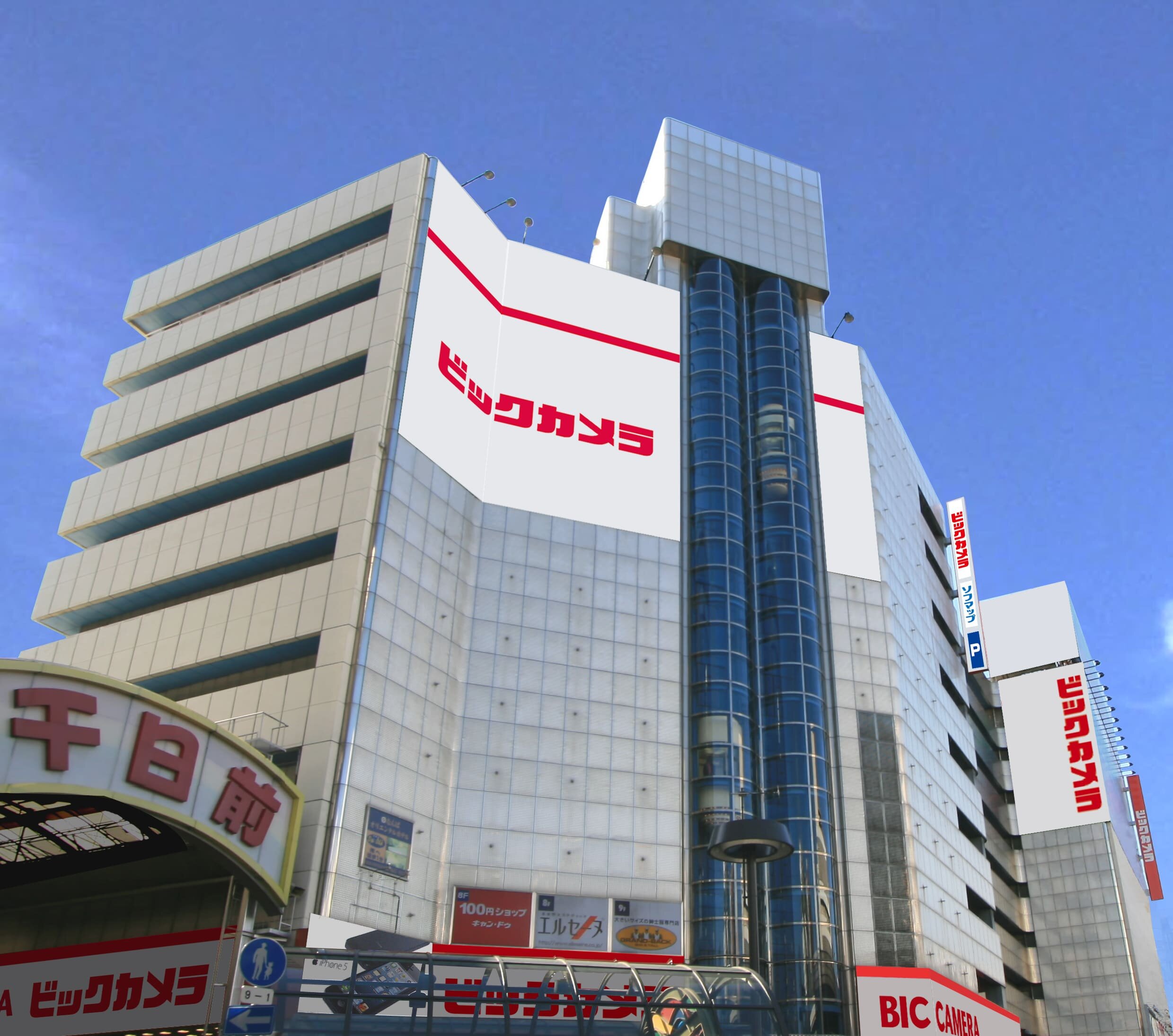 道具屋筋商店街的廚房刀具和專業廚具