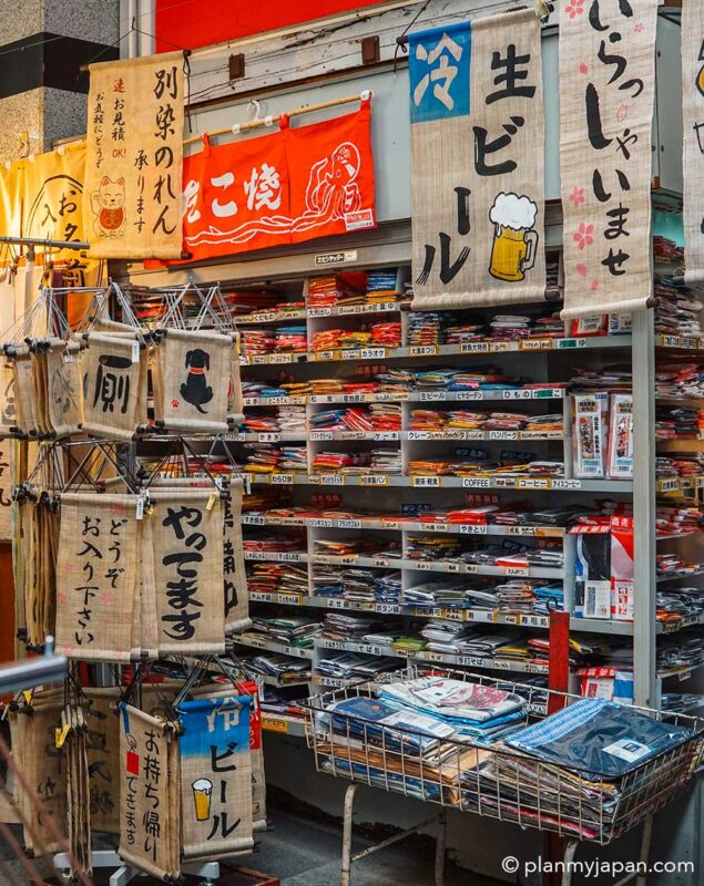 日本代購服務將道具屋筋商品送達世界各地