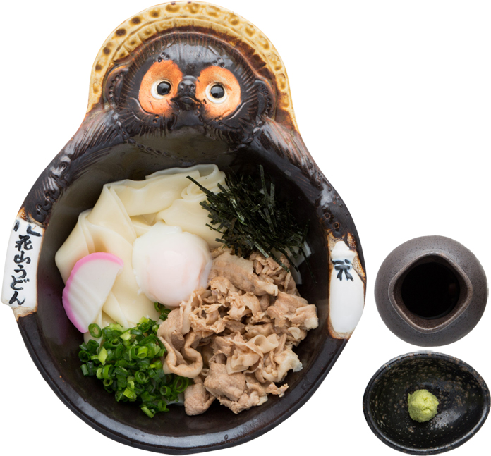 五代目花山烏冬 銀座店菜單
