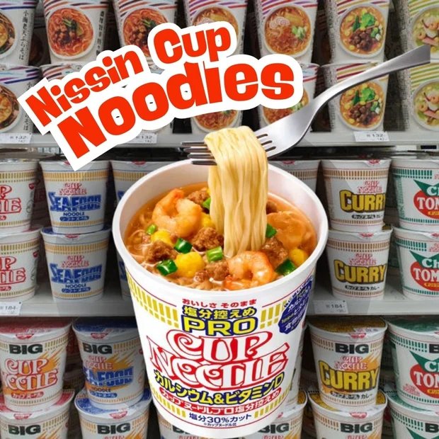 日本即食拉麵 日清 合味道