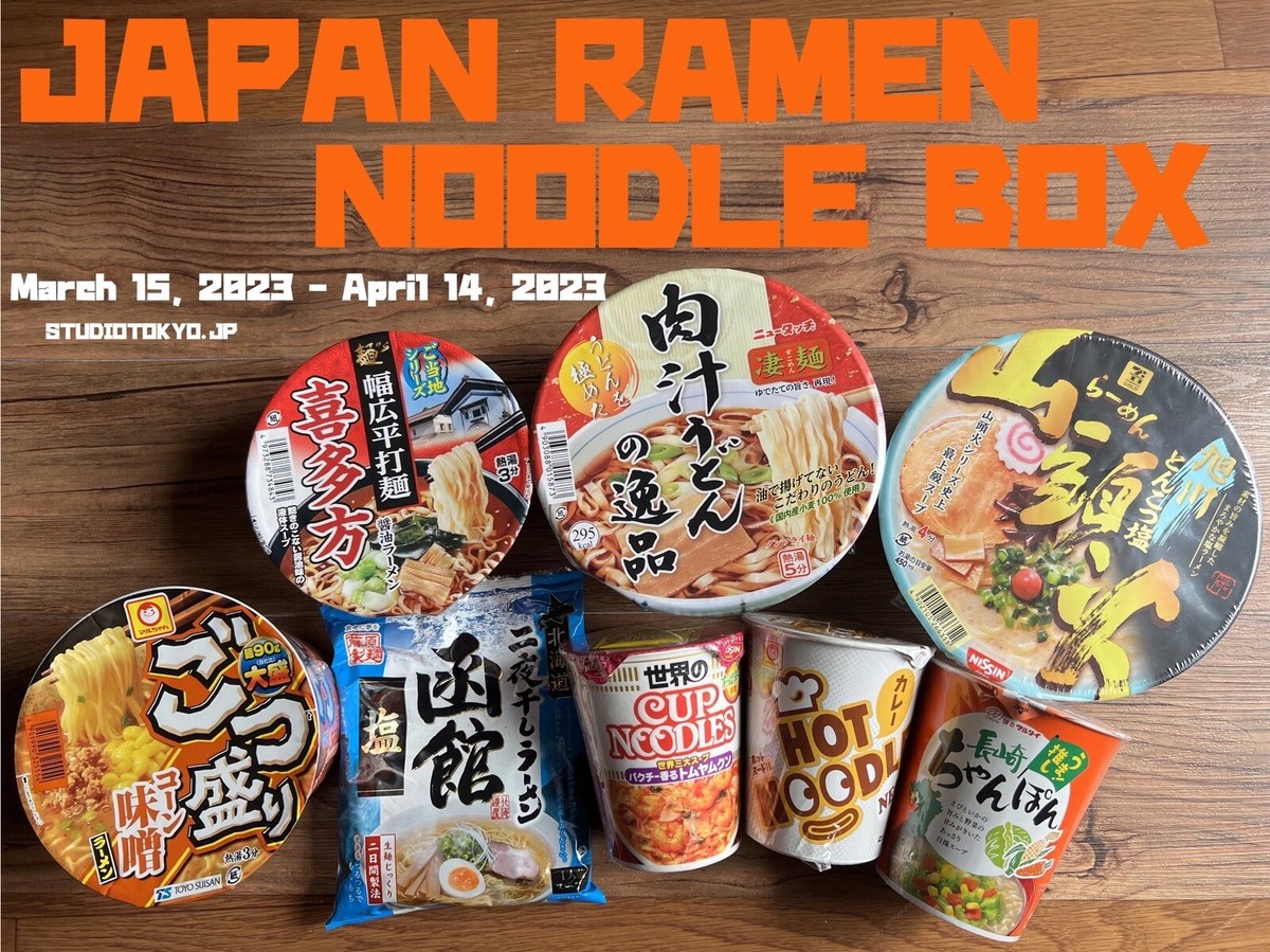 日本代購 即食拉麵 香港