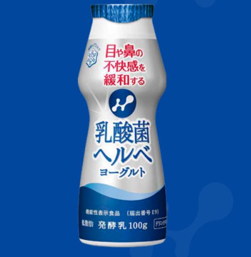 日本乳酪 飲品 健康