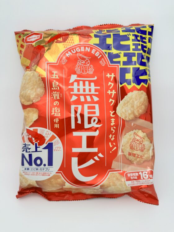 日本蝦餅多種口味鹽味醬油味海苔味