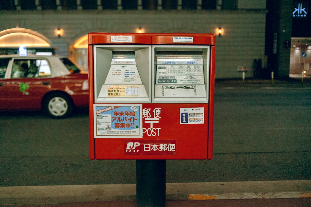 日本代購花王防蟎洗衣液運送攻略
