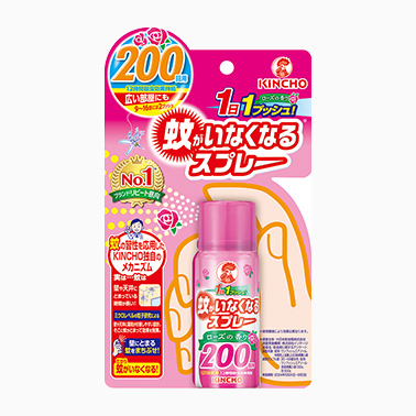 金鳥防蚊噴霧系列產品