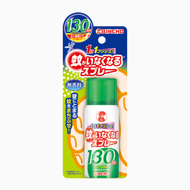 金鳥防蚊噴霧使用示範
