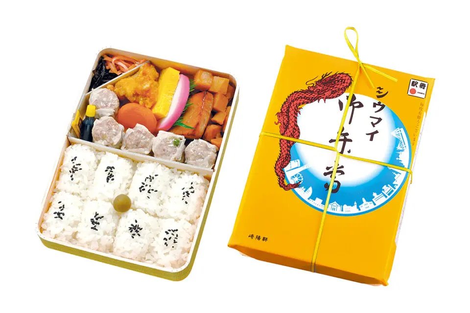 崎陽軒 燒賣便當 新幹線