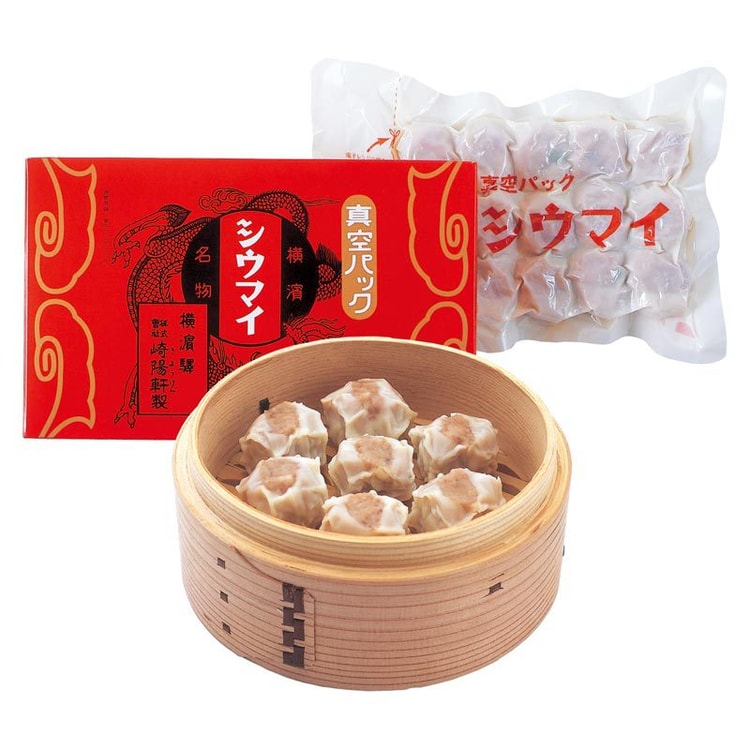 崎陽軒 人氣商品 燒賣禮盒
