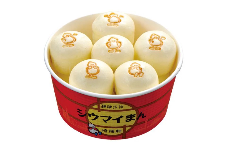 崎陽軒 橫濱本店 購買攻略