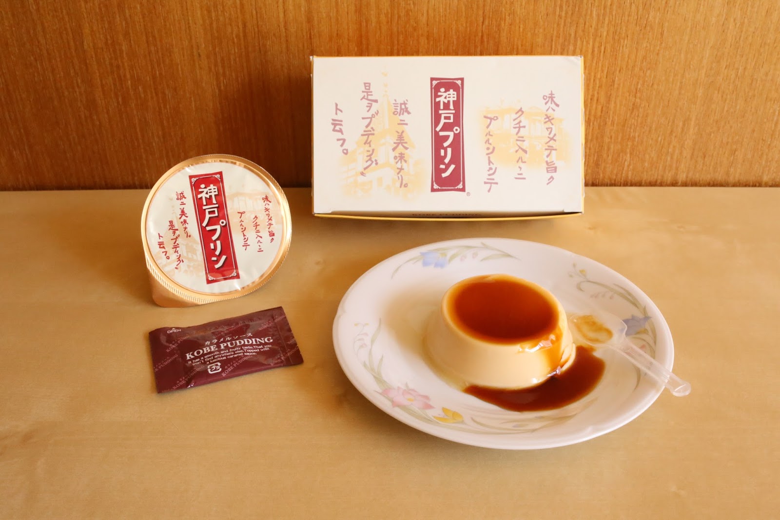 神戶布丁 關西機場 購買攻略