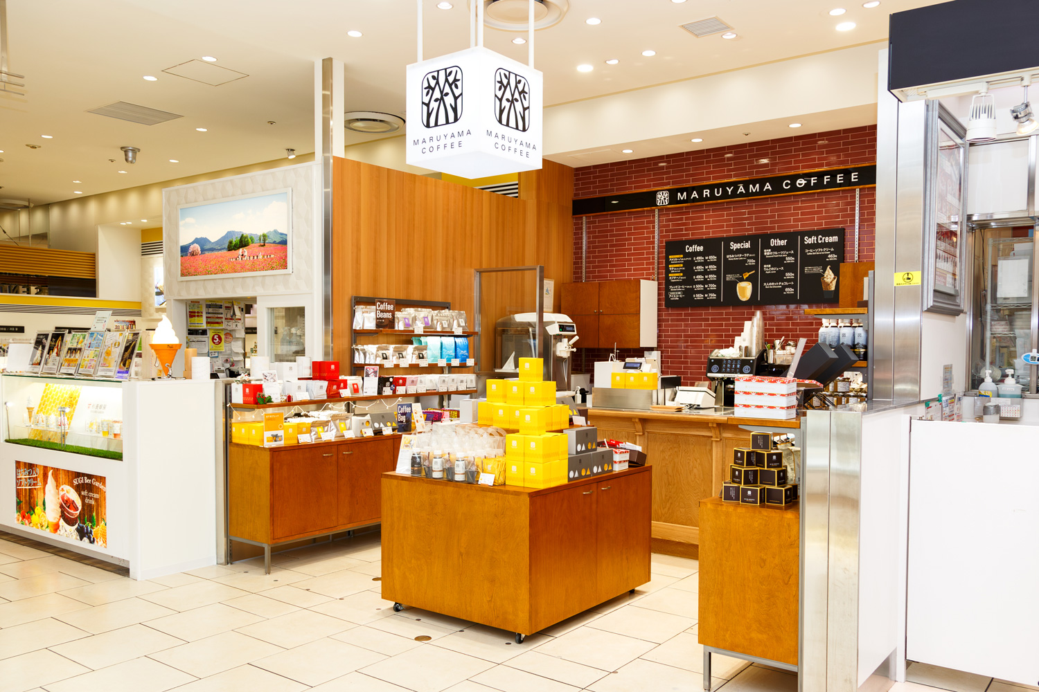 丸山咖啡店內環境與氛圍