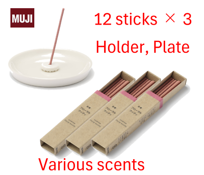 MUJI 線香香氣系列