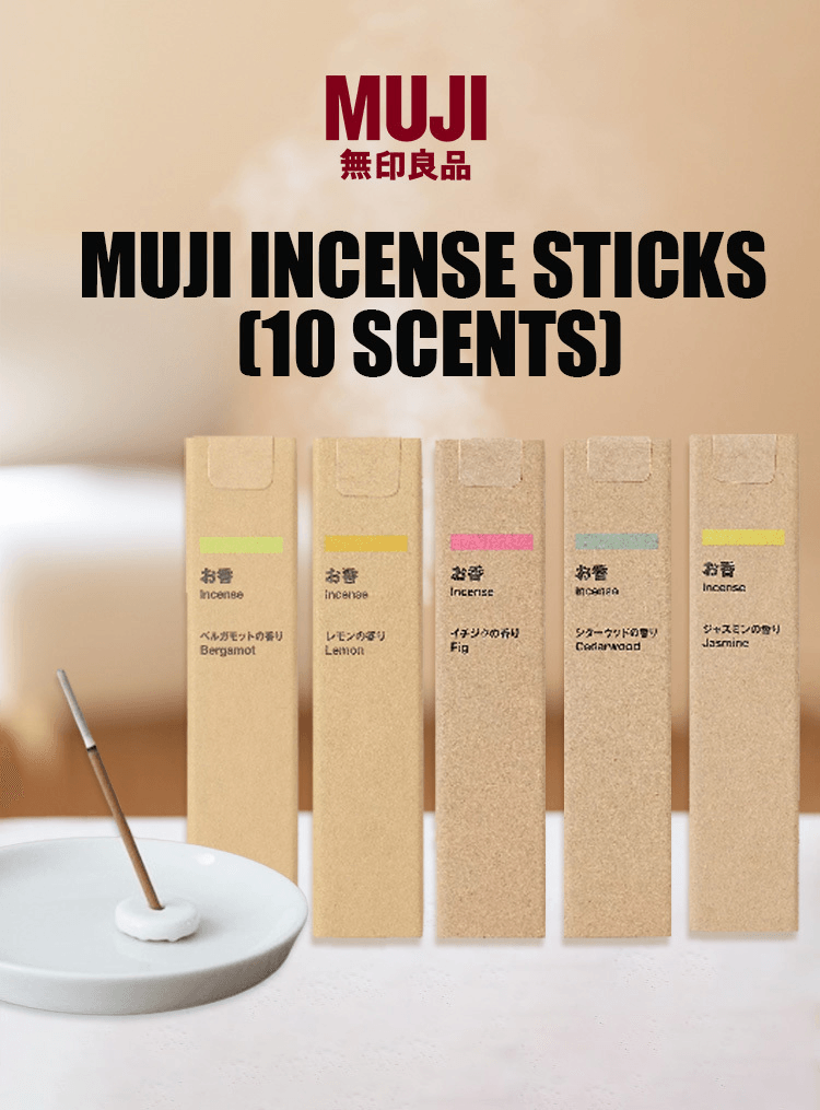 MUJI 香薰產品系列