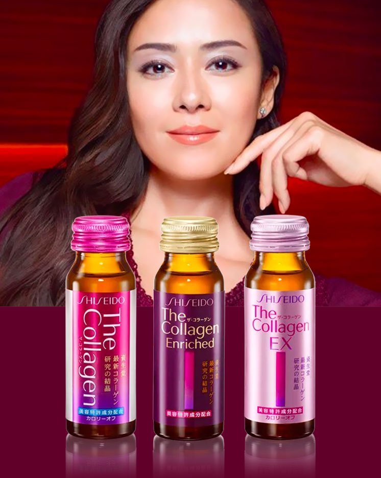 日本美容膠原蛋白飲品推薦