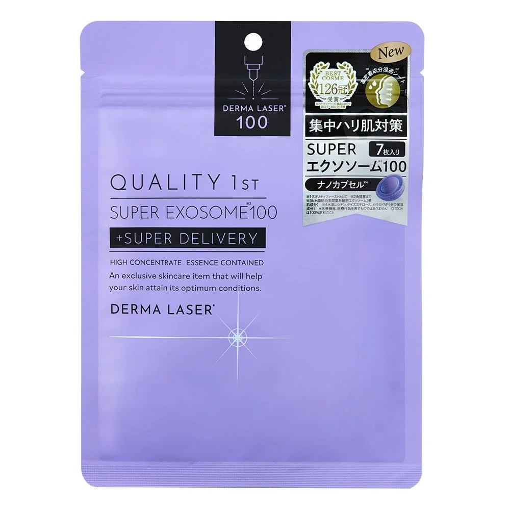 Quality 1st Derma Laser Super Exosome 100 面膜產品圖