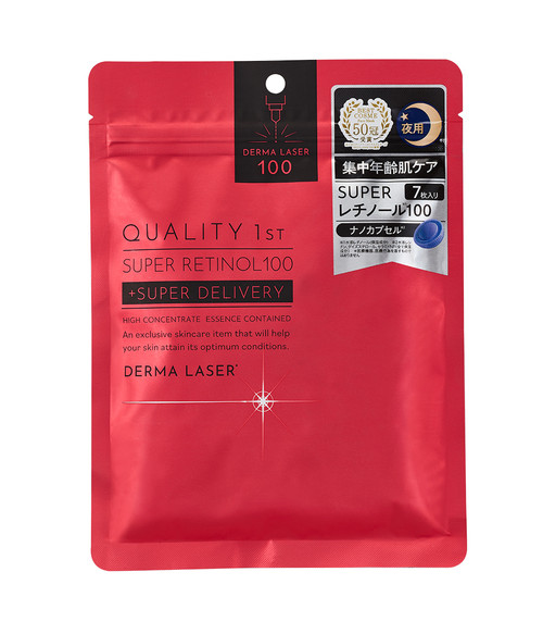 Quality 1st Derma Laser Super Retinol 100 抗皺面膜產品圖