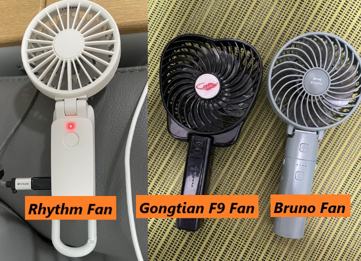 Rhythm 風扇比較與購買攻略
