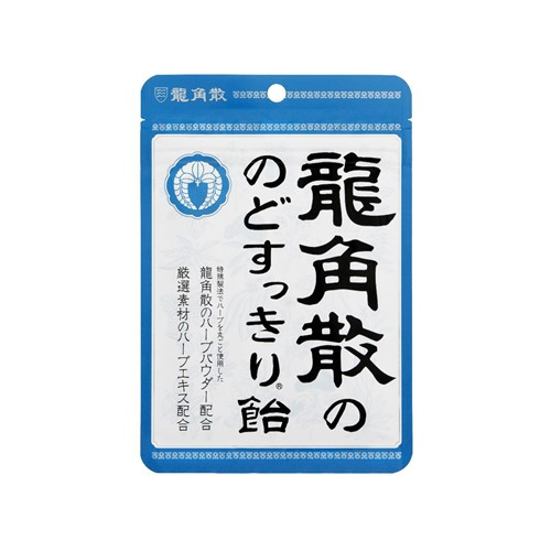 龍角散喉糖產品包裝